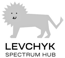 Заявка на торговельну марку № m202212898: levchyk spectrum hub