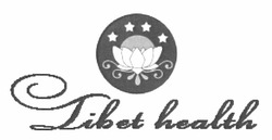 Свідоцтво торговельну марку № 166435 (заявка m201113677): tibet health