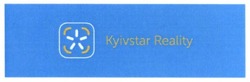 Свідоцтво торговельну марку № 276572 (заявка m201810640): kyivstar reality