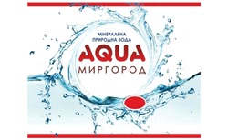 Свідоцтво торговельну марку № 242451 (заявка m201723421): aqua; мінеральна природна вода; миргород