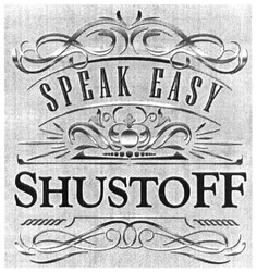 Свідоцтво торговельну марку № 328618 (заявка m202023628): shustoff; speak easy