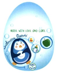 Свідоцтво торговельну марку № 234283 (заявка m201606426): пінгвінчик фрості; made with love and care; baby friendly