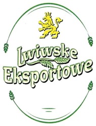 Заявка на торговельну марку № m201809680: lwiwske eksportowe
