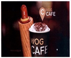 Заявка на торговельну марку № m201612305: wog cafe