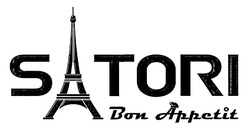 Заявка на торговельну марку № m201919171: satori bon appetit