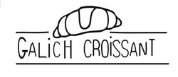 Свідоцтво торговельну марку № 306159 (заявка m201921827): galich croissant