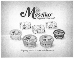 Заявка на торговельну марку № m201315782: maselko дарунок сонечка!; партнер проекту www.maselko.com.ua