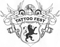 Свідоцтво торговельну марку № 203061 (заявка m201408571): tattoo fest