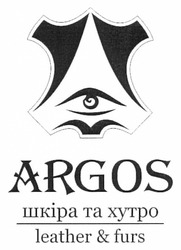Свідоцтво торговельну марку № 180961 (заявка m201205734): argos; leather & furs; шкіра та хутро
