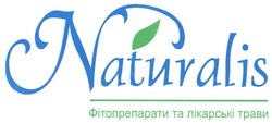 Свідоцтво торговельну марку № 126927 (заявка m200906305): naturalis; фітопрепарати та лікарські трави