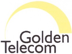Свідоцтво торговельну марку № 37298 (заявка 20031011099): golden; telecom
