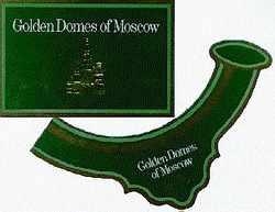 Свідоцтво торговельну марку № 9100 (заявка 95041419): golden domes of moscow