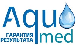 Заявка на торговельну марку № m202105859: aqua med; гарантия результата