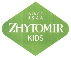 Заявка на торговельну марку № m201512154: since; 1944; zhytomir; kids