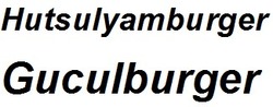 Свідоцтво торговельну марку № 244816 (заявка m201621627): hutsulyamburger; guculburger