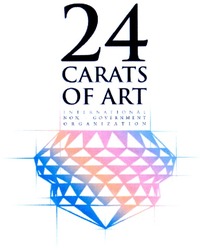 Заявка на торговельну марку № m200911265: 24 carats of art international non-government organization