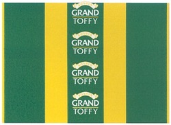 Заявка на торговельну марку № m200915753: roshen grand toffy