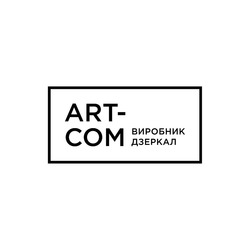 Заявка на торговельну марку № m202408750: виробник дзеркал; сом; art-com