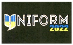 Заявка на торговельну марку № m202212537: uniform 2022