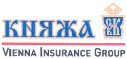 Свідоцтво торговельну марку № 111028 (заявка m200706291): княжа; vienna insurance group; ckk; скк