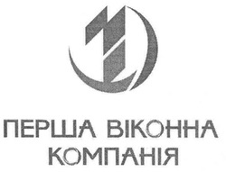 Свідоцтво торговельну марку № 147273 (заявка m201015269): перша віконна компанія; bikohha; 1