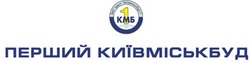 Заявка на торговельну марку № m200608153: перший київміськбуд; ват трест київміськбуд-1; кмб; bat; tpect