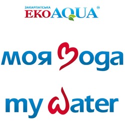 Заявка на торговельну марку № m201712471: моя вода; my water; закарпатська еко aqua; eko