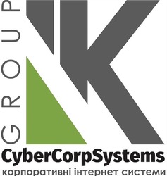 Заявка на торговельну марку № m202400259: k; «cyber; cyber corp systems; cybercorpsystems group корпоративні інтернет системи