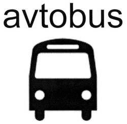 Свідоцтво торговельну марку № 226111 (заявка m201518562): avtobus