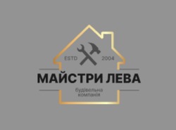 Заявка на торговельну марку № m202407802: будівельна компанія; estd 2024; майстри лева, зобр.»