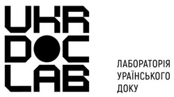 Свідоцтво торговельну марку № 342632 (заявка m202127065): ukr doc lab; лабораторія українського доку