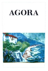 Свідоцтво торговельну марку № 232073 (заявка m201604320): agora