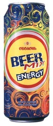 Свідоцтво торговельну марку № 224287 (заявка m201517721): beer mix energy; оболонь; бірмікс енерджі; пиво спеціальне