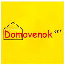 Свідоцтво торговельну марку № 134144 (заявка m200911230): domovenok art