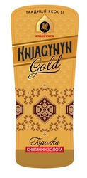 Заявка на торговельну марку № m201904262: горілка; княгинин золота; традиції якості; knjagynyn gold
