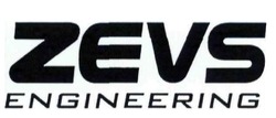 Свідоцтво торговельну марку № 243235 (заявка m201608702): zevs engineering