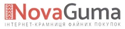 Заявка на торговельну марку № m201617139: novaguma; інтернет-крамниця файних покупок