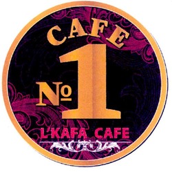 Свідоцтво торговельну марку № 174022 (заявка m201211516): cafe №1; l'kafa cafe; lkafa