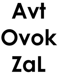 Заявка на торговельну марку № m202323765: avto vokzal; avt ovok zal