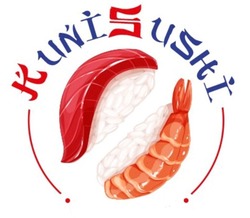 Свідоцтво торговельну марку № 314805 (заявка m202116582): kuni sushi; к