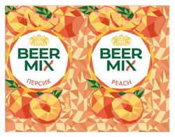 Заявка на торговельну марку № m202406561: міх; персик; peach; obolon; beer mix