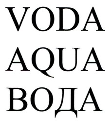 Заявка на торговельну марку № m201804812: вода; voda aqua