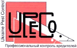 Свідоцтво торговельну марку № 104484 (заявка m200701203): upeco; ukraine pest control; профессиональный контроль вредителей; upc