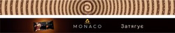 Заявка на торговельну марку № m202007568: monaco; three bears; затягує