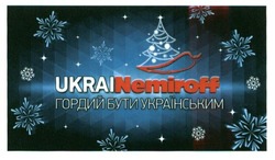 Заявка на торговельну марку № m201523287: гордий бути українським; ukrainemiroff