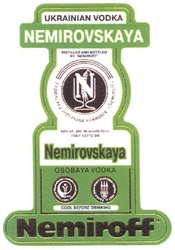 Свідоцтво торговельну марку № 176428 (заявка m201218010): ukrainian vodka; nemirovskaya; osobaya vodka; українська горілчана компанія nemiroff