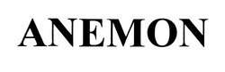 Заявка на торговельну марку № m202011559: anemon