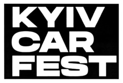 Заявка на торговельну марку № m202318609: kyiv car fest