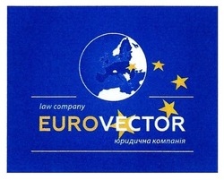 Свідоцтво торговельну марку № 252501 (заявка m201707056): eurovector; law company; юридична компанія