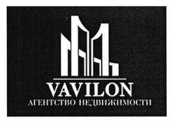 Свідоцтво торговельну марку № 233589 (заявка m201602904): vavilon; агентство недвижимости